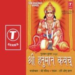 Shri Hanuman Kavach - Hari Om Sharan Song Download